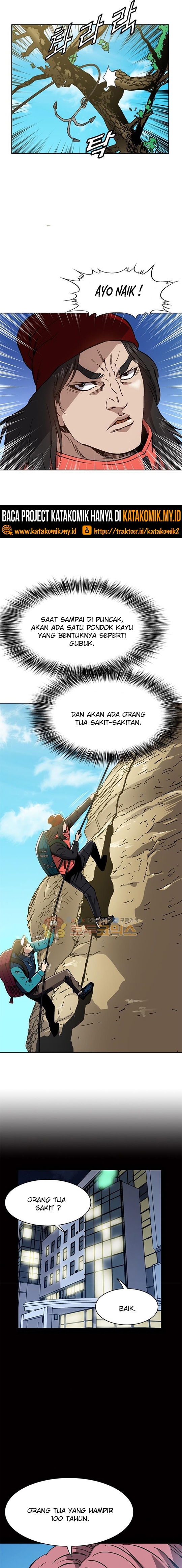 King of High School Chapter 43 Gambar 8