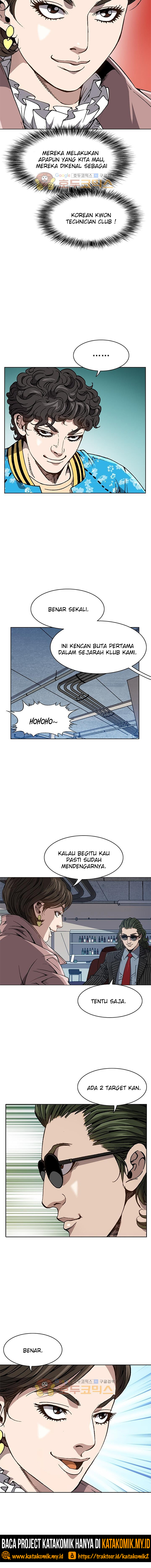 King of High School Chapter 45 Gambar 4