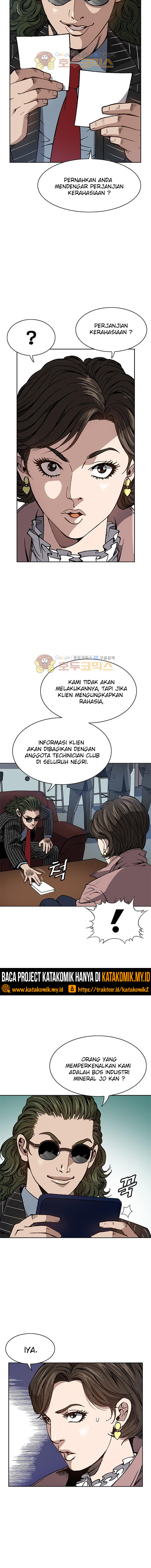 King of High School Chapter 45 Gambar 6