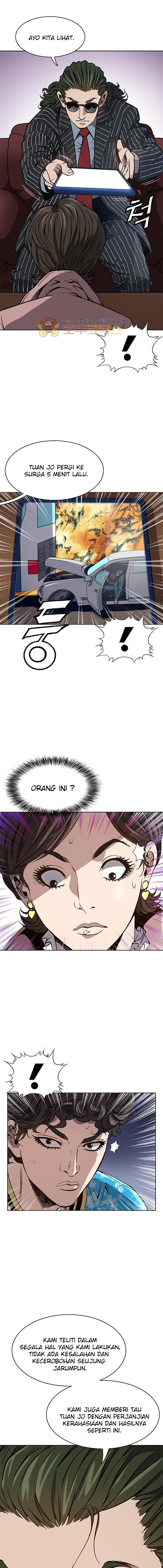 King of High School Chapter 45 Gambar 7