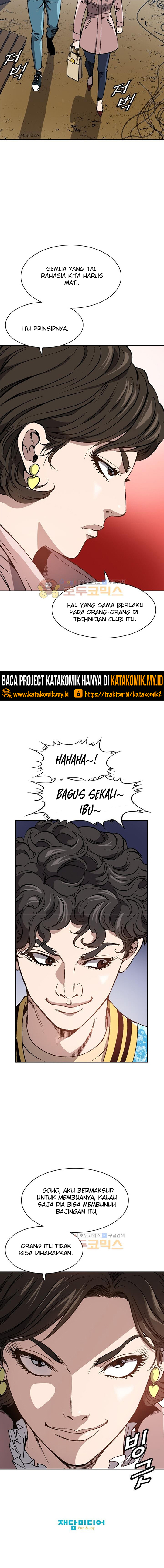 King of High School Chapter 45 Gambar 11