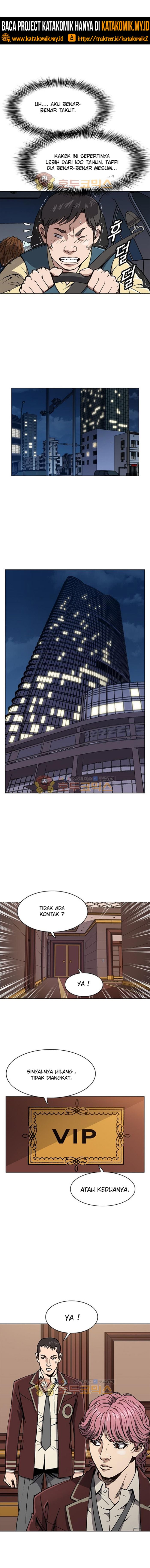 King of High School Chapter 47 Gambar 4