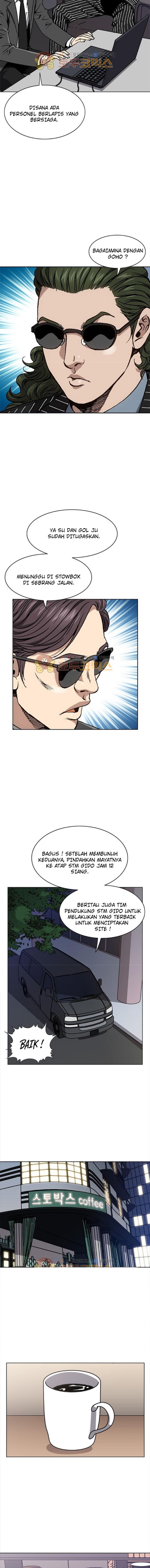 King of High School Chapter 47 Gambar 6