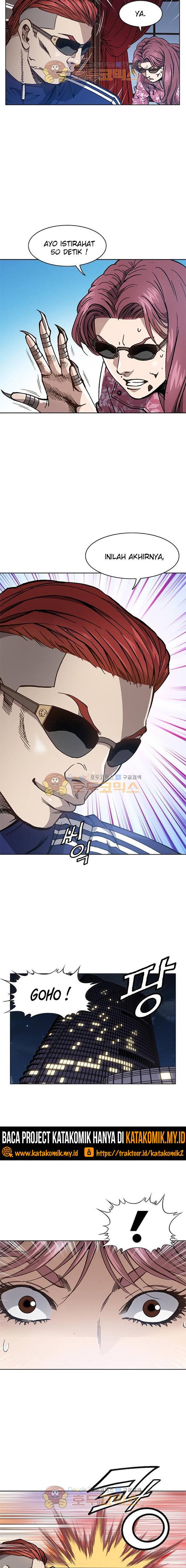 King of High School Chapter 53 Gambar 4