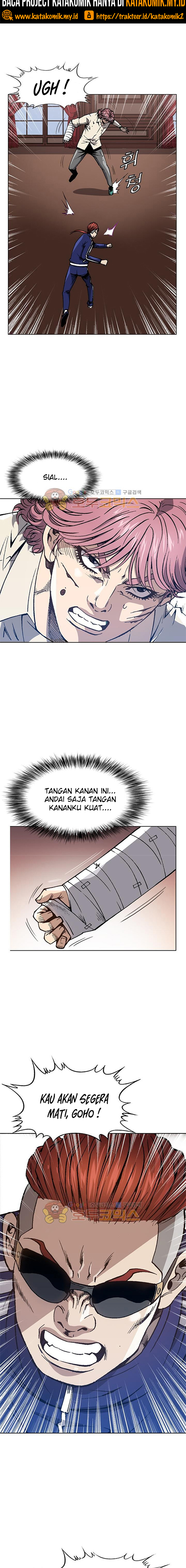 King of High School Chapter 53 Gambar 6