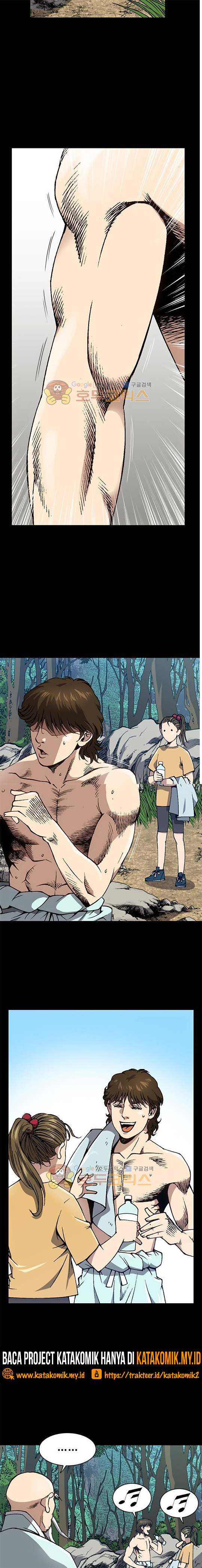 King of High School Chapter 58 Gambar 7