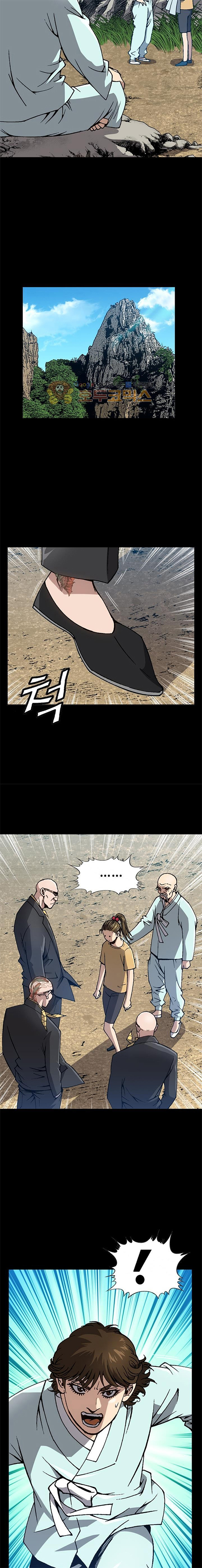 King of High School Chapter 58 Gambar 8