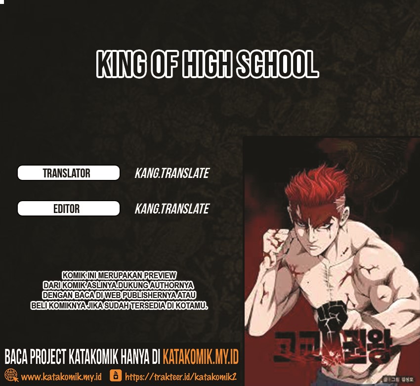 King of High School Chapter 59 Gambar 1