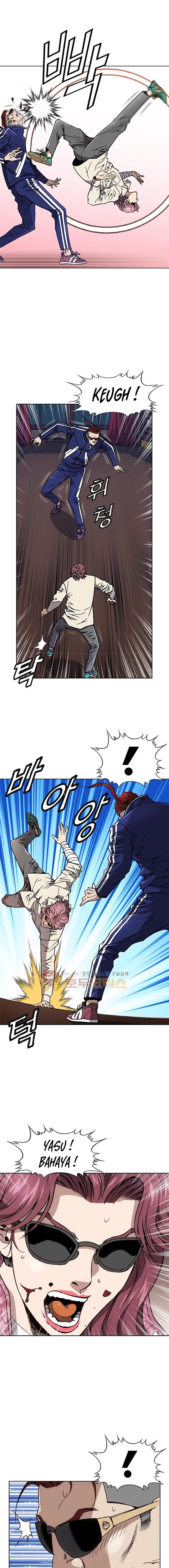 King of High School Chapter 59 Gambar 7