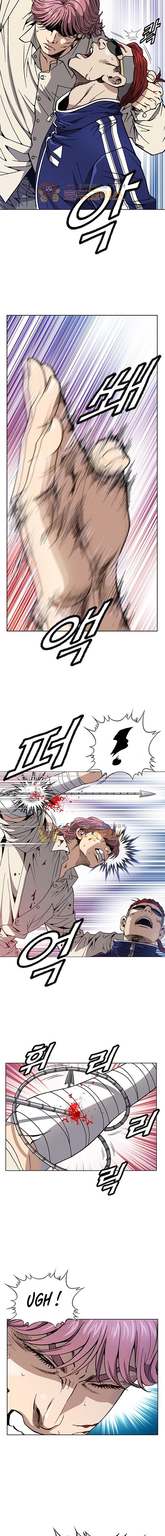 King of High School Chapter 59 Gambar 10