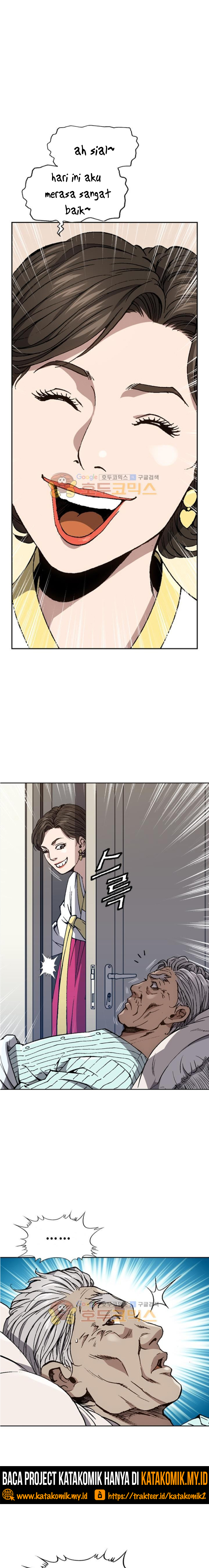 King of High School Chapter 62 Gambar 3