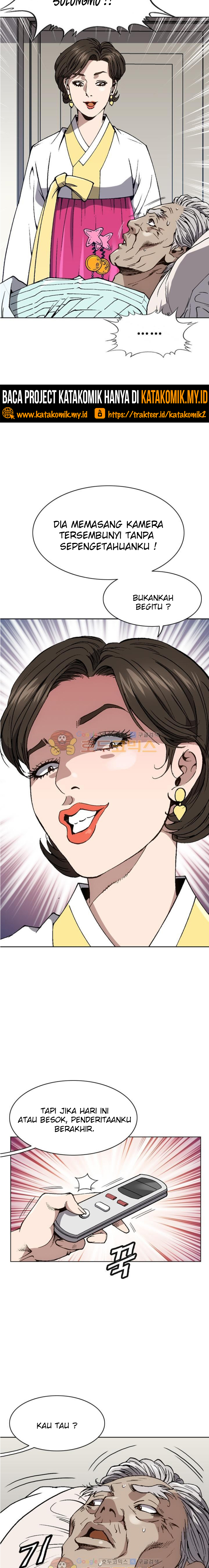 King of High School Chapter 62 Gambar 6