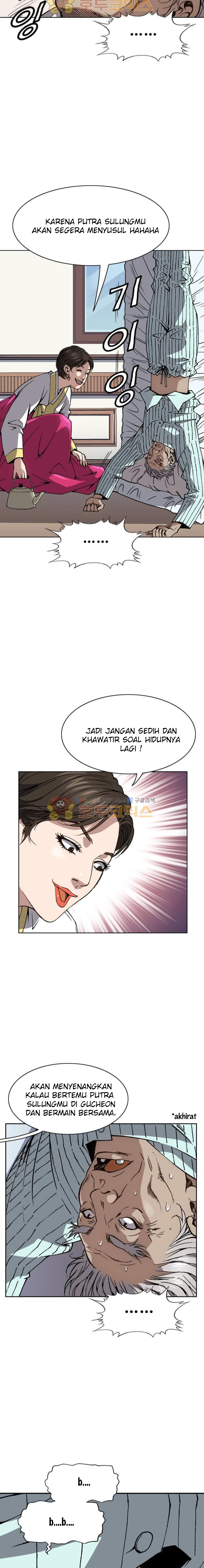King of High School Chapter 62 Gambar 7