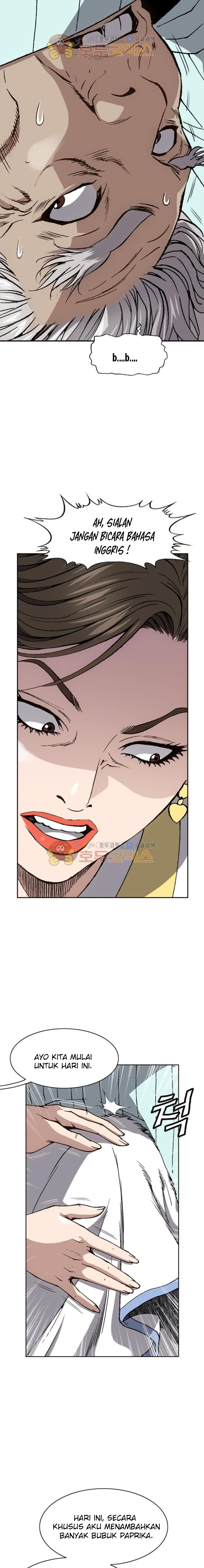 King of High School Chapter 62 Gambar 8