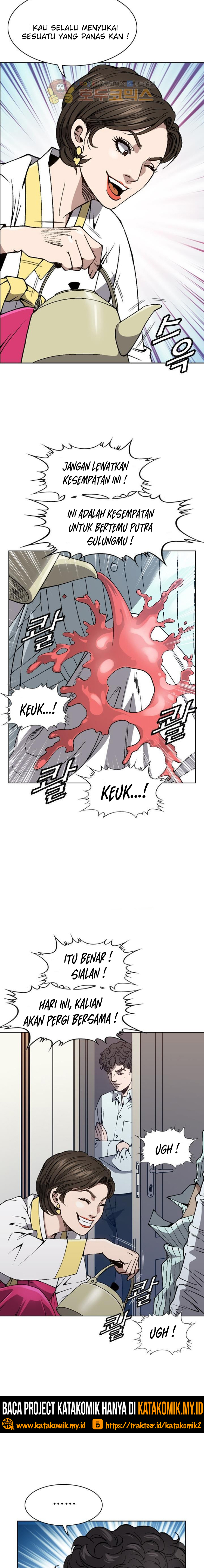 King of High School Chapter 62 Gambar 9