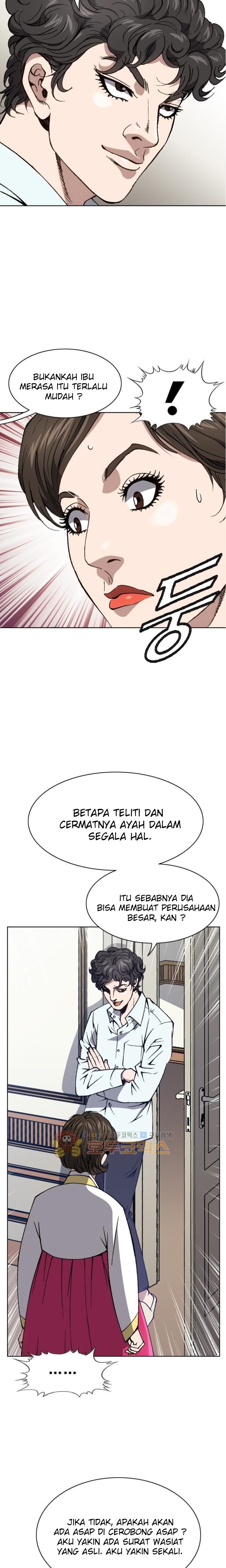 King of High School Chapter 62 Gambar 12
