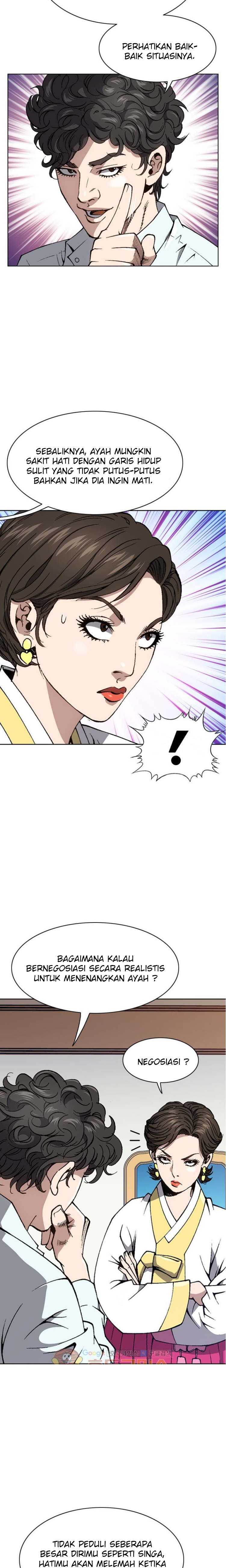 King of High School Chapter 62 Gambar 13