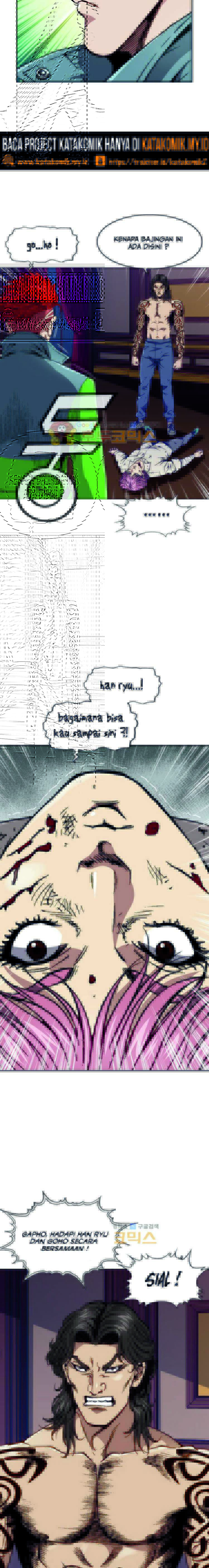 King of High School Chapter 64 Gambar 3