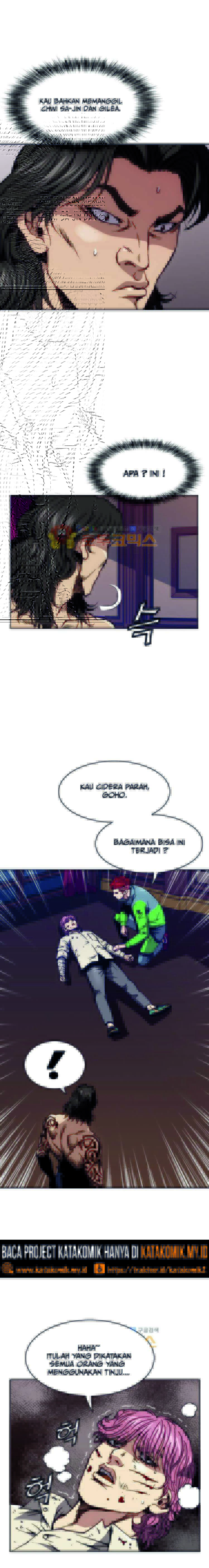 King of High School Chapter 64 Gambar 6