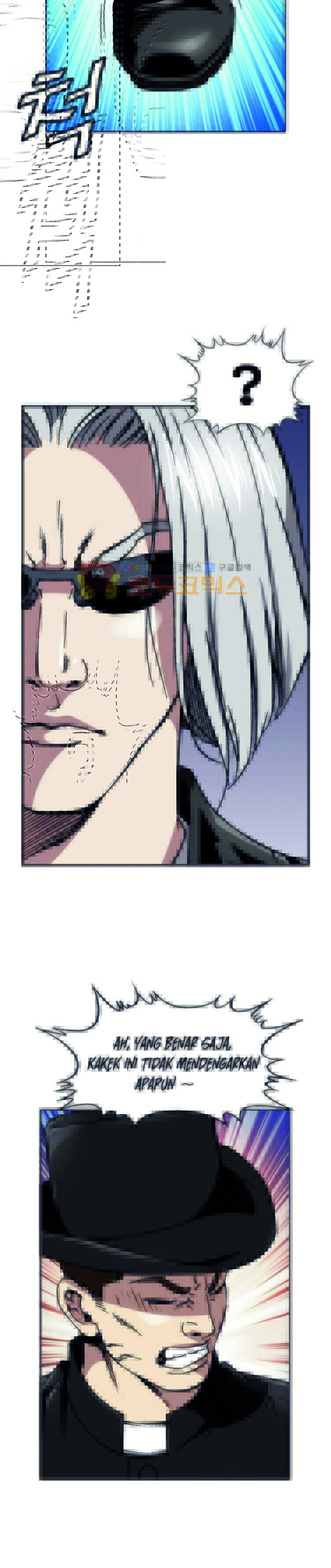 King of High School Chapter 64 Gambar 13