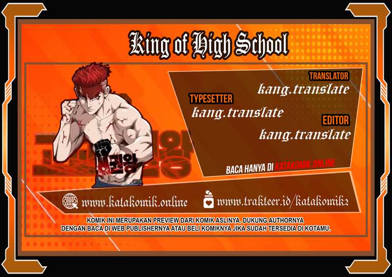 King of High School Chapter 69 Gambar 1