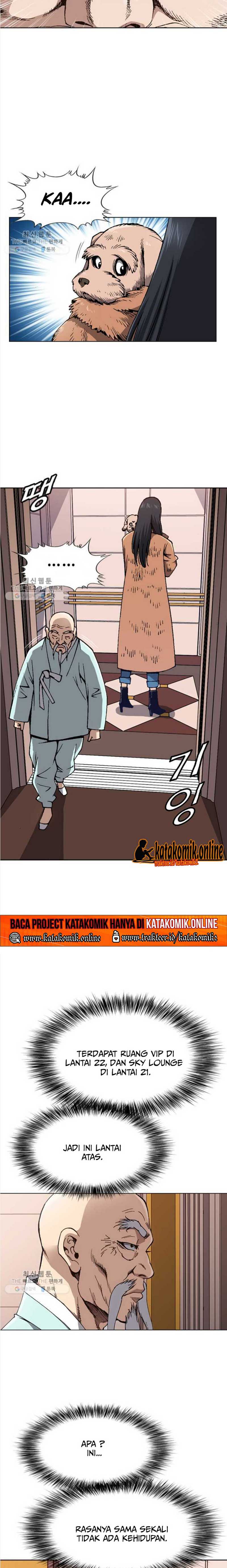 King of High School Chapter 69 Gambar 5
