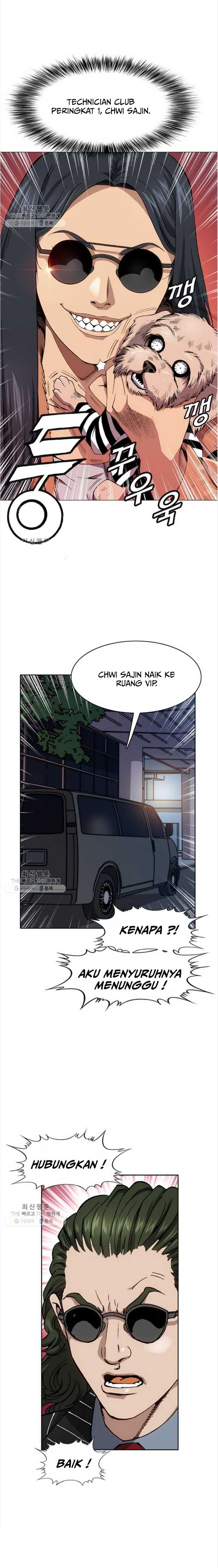 King of High School Chapter 69 Gambar 7