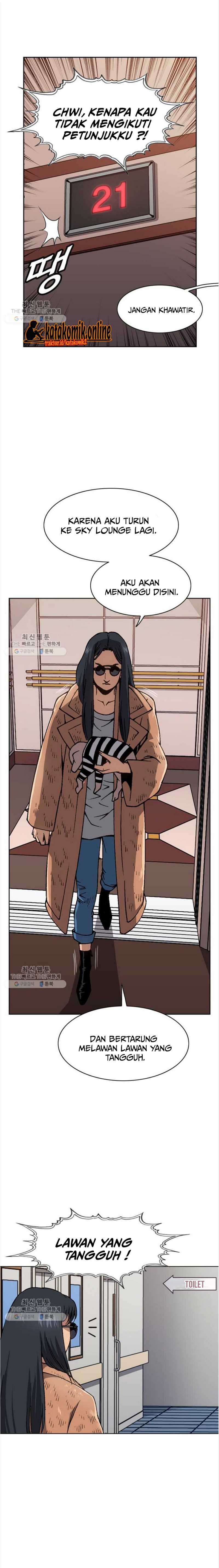 King of High School Chapter 69 Gambar 8