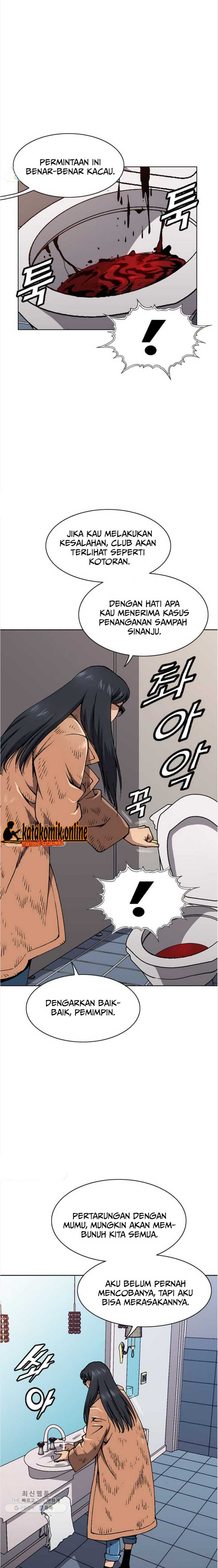 King of High School Chapter 69 Gambar 10