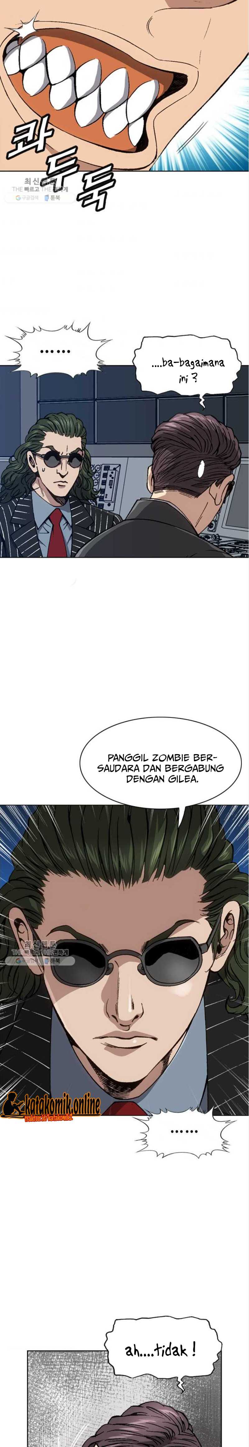 King of High School Chapter 69 Gambar 14
