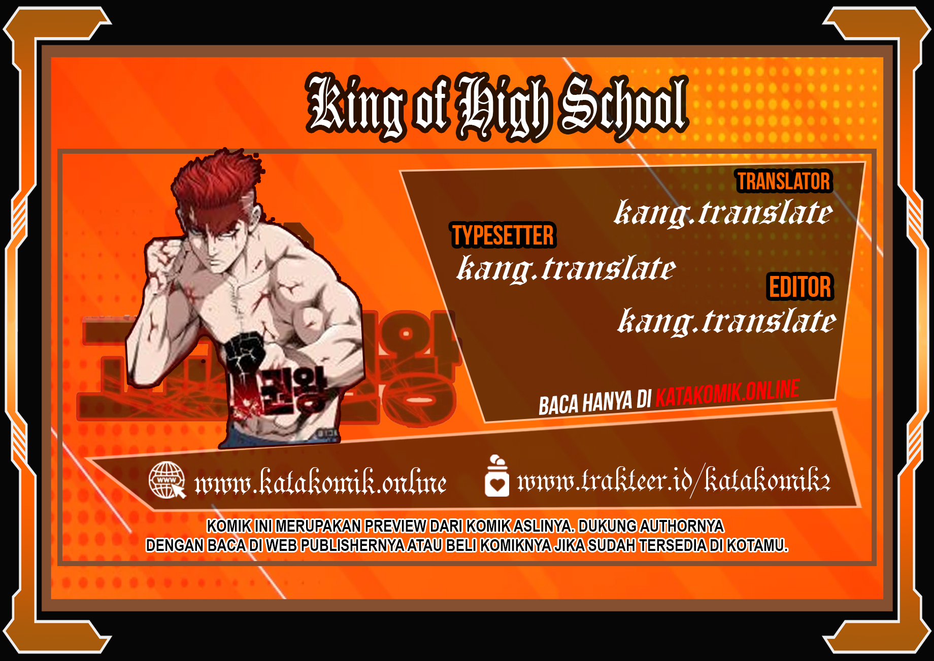 King of High School Chapter 73 Gambar 1
