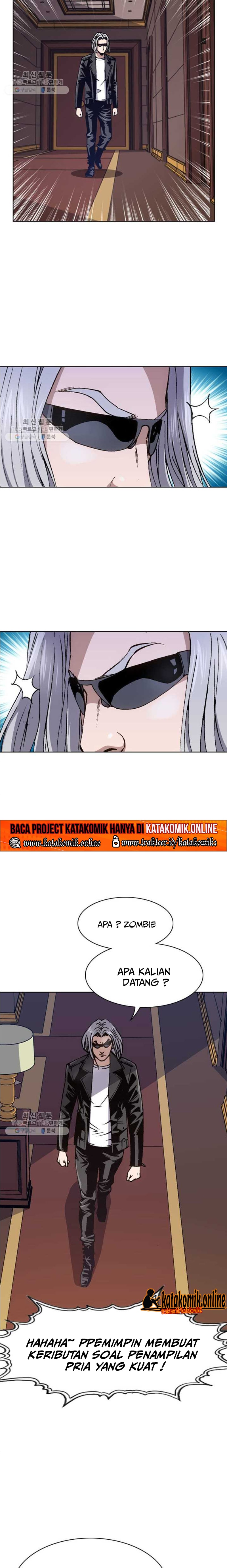 King of High School Chapter 73 Gambar 4