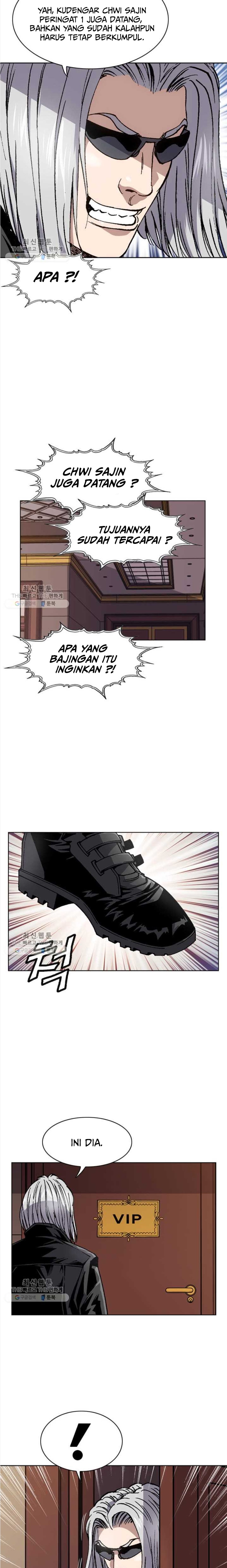 King of High School Chapter 73 Gambar 5