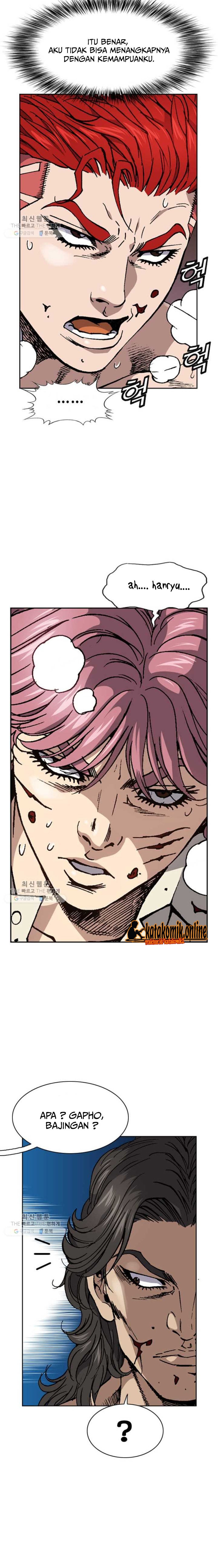King of High School Chapter 73 Gambar 7