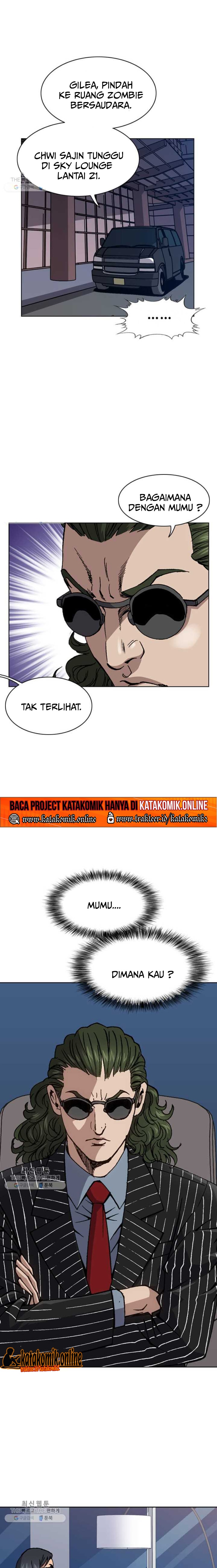 King of High School Chapter 73 Gambar 10