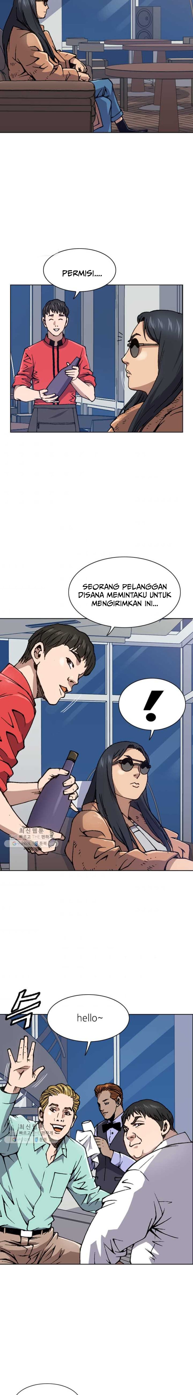 King of High School Chapter 73 Gambar 11