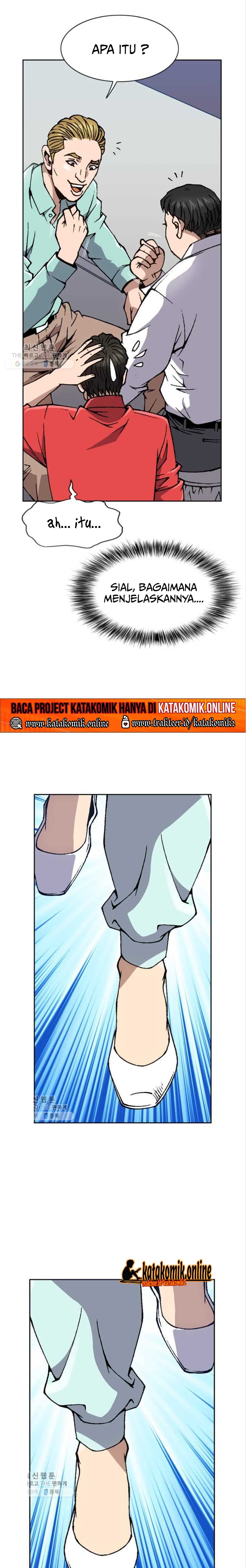 King of High School Chapter 73 Gambar 13