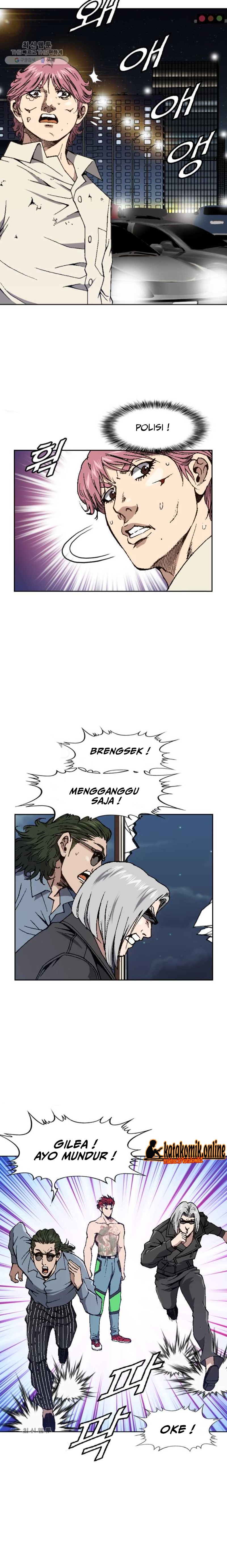 King of High School Chapter 82 Gambar 5