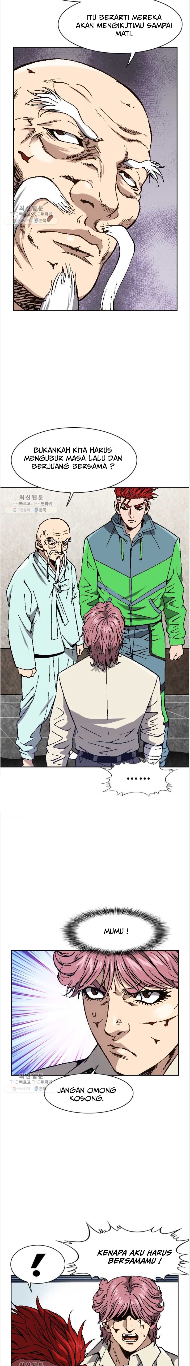 King of High School Chapter 82 Gambar 10
