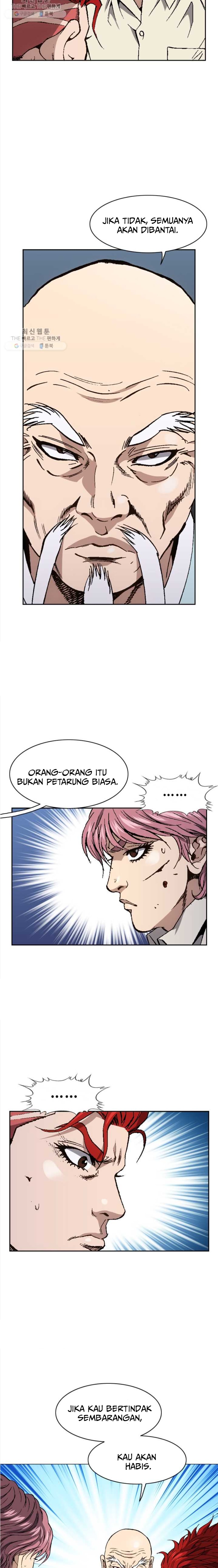 King of High School Chapter 82 Gambar 11