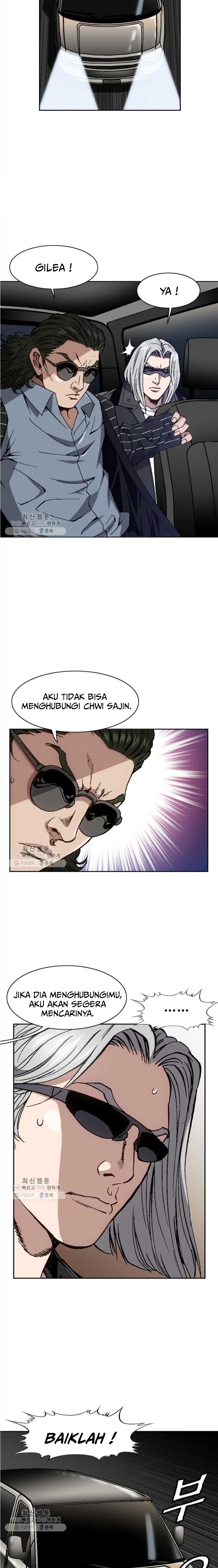 King of High School Chapter 82 Gambar 13