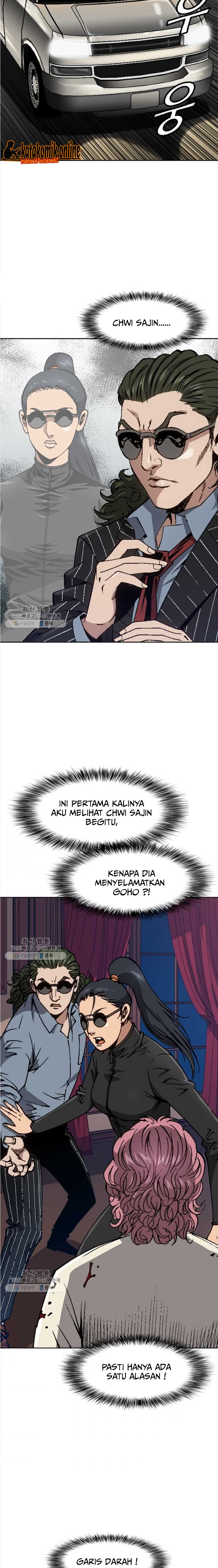 King of High School Chapter 82 Gambar 14