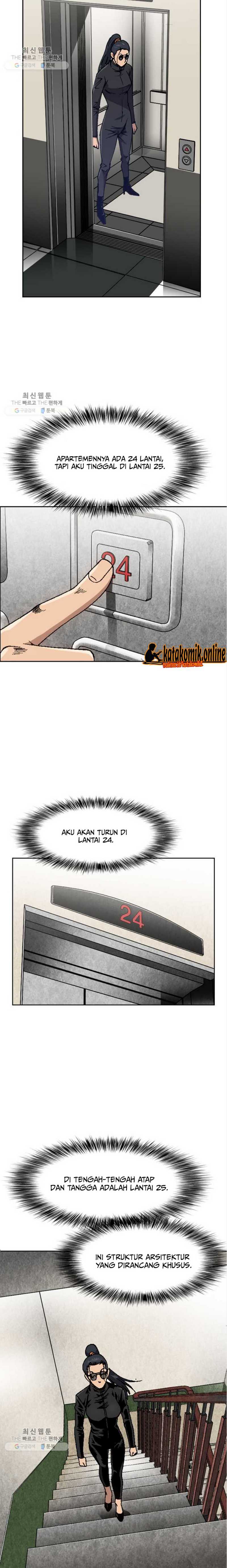 King of High School Chapter 84 Gambar 6
