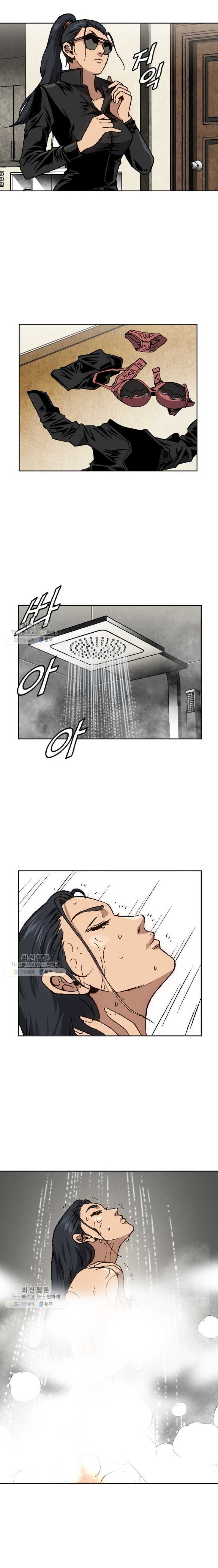King of High School Chapter 84 Gambar 8