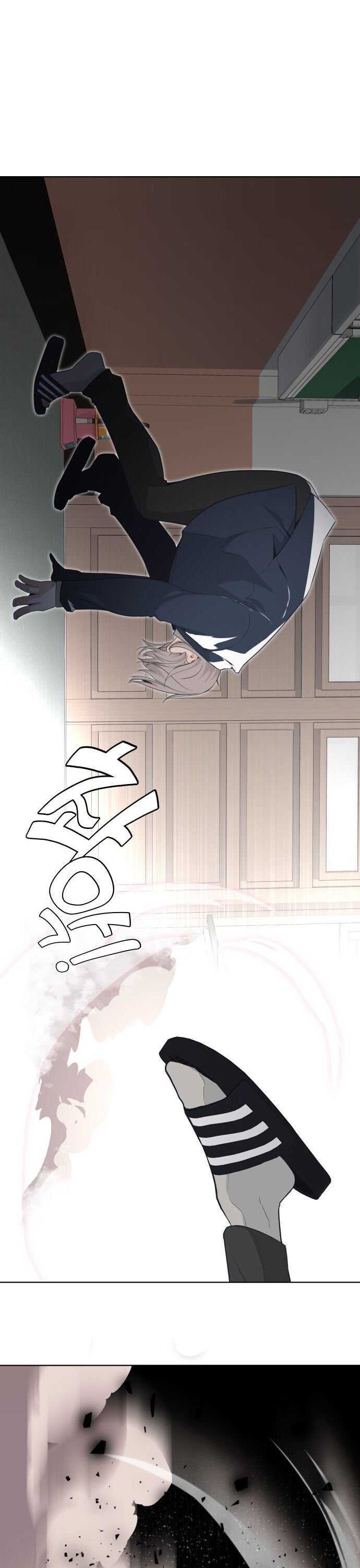 King of Piling Chapter 02 Gambar 22