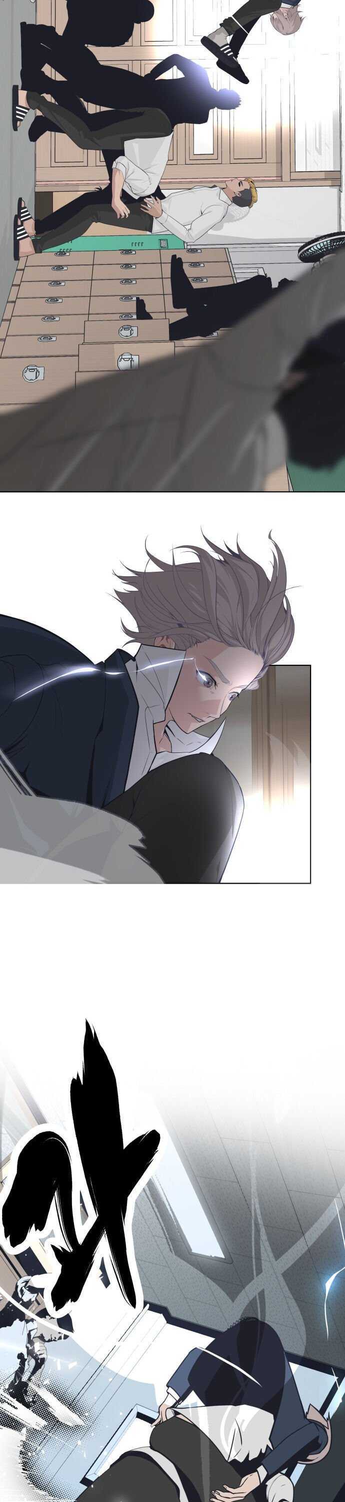 King of Piling Chapter 02 Gambar 24