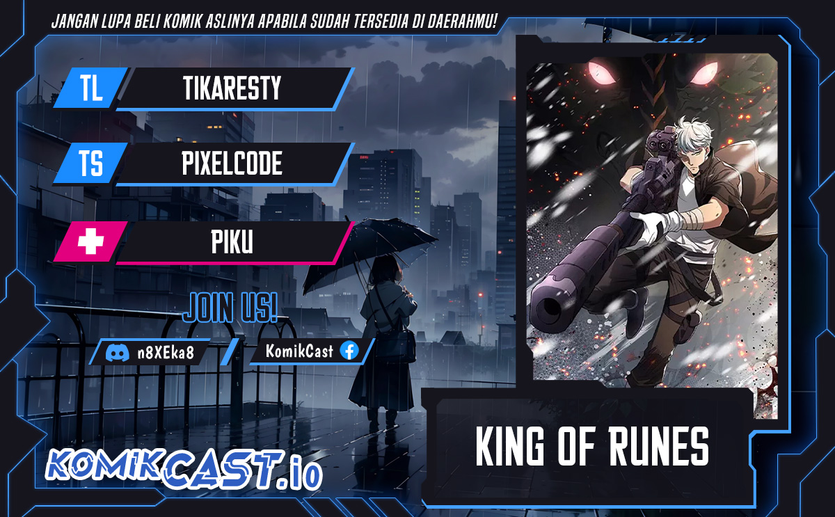 King of Runes Chapter 36 Gambar 1