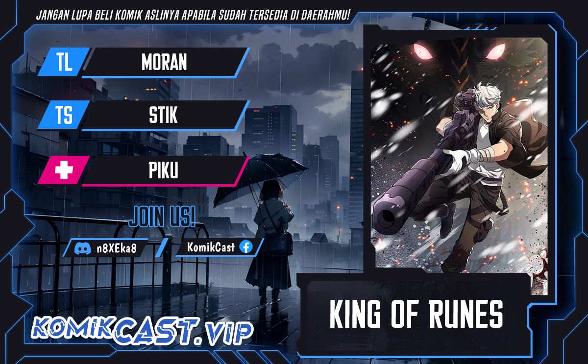 King of Runes Chapter 42 Gambar 1