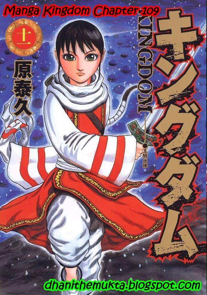 Kingdom Chapter 109 Gambar 1
