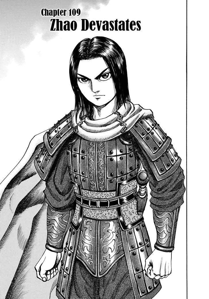 Kingdom Chapter 109 Gambar 2